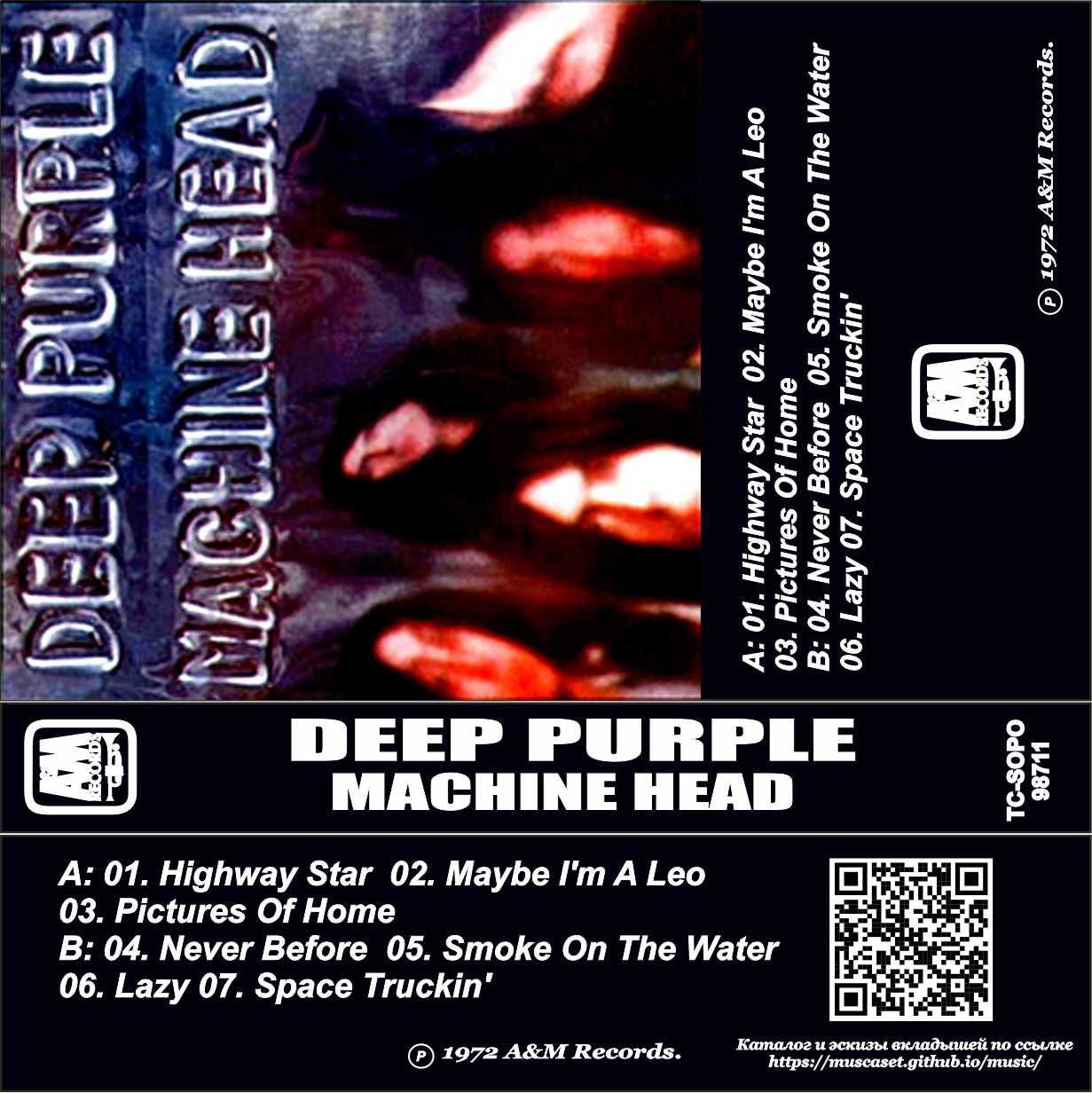 Deep Purple-Machine Head